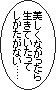 NuEi